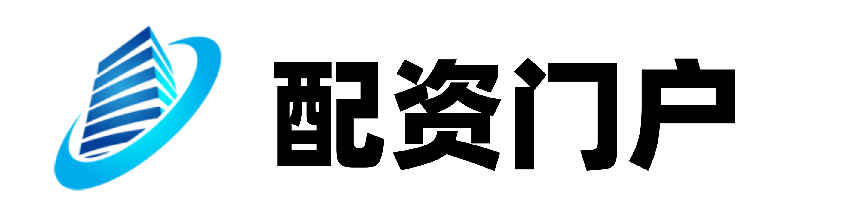百胜证券